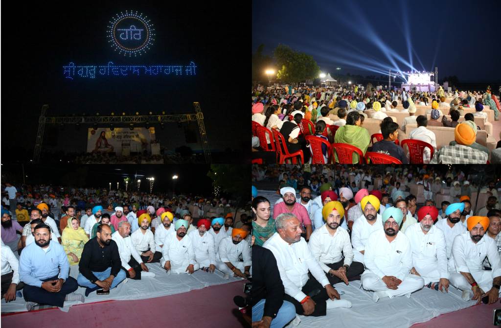 Successful Drone Show Organised in Dhuri Thousands of Devotees Including OSD Sukhveer Singh Enjoy Spectacular Show